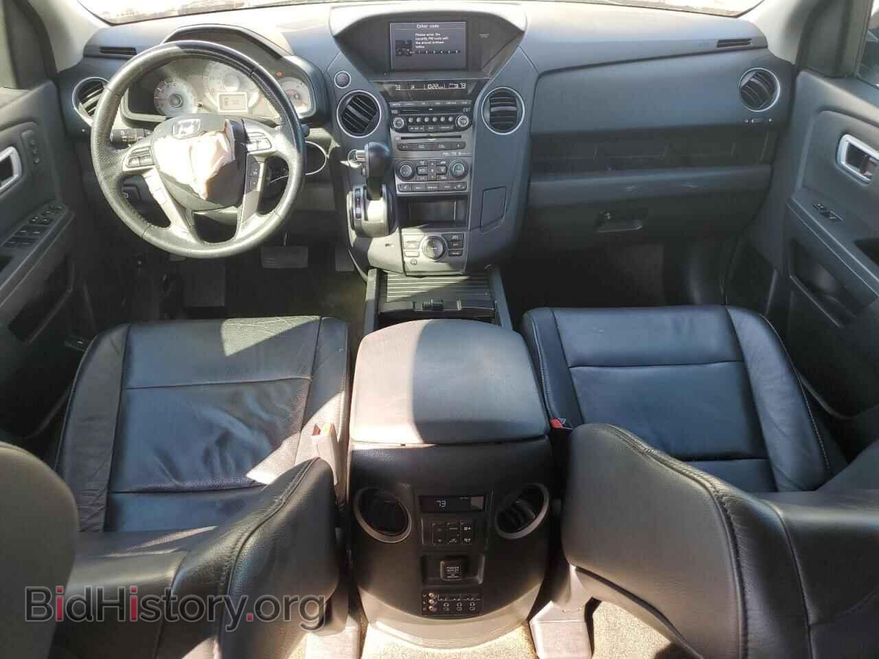 2014 HONDA PILOT - VIN: 5FNYF4H91EB033190 - Фото 8