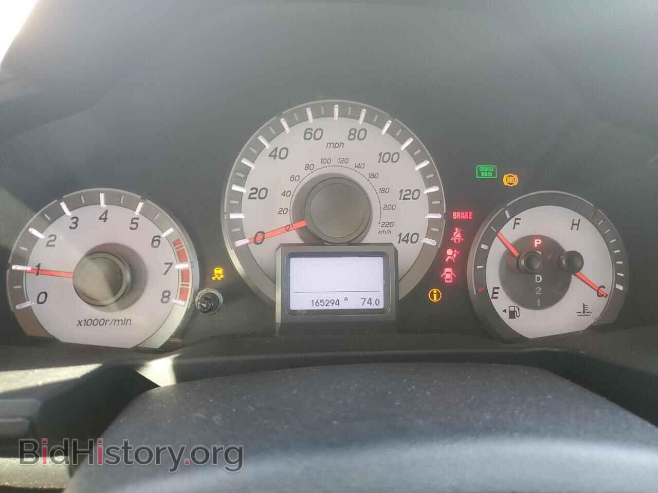 2014 HONDA PILOT - VIN: 5FNYF4H91EB033190 - Фото 9