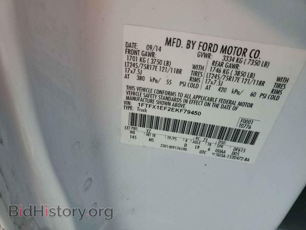 2014 FORD F-150 - VIN: 1FTFX1EF2EKF79450 - Фото 12