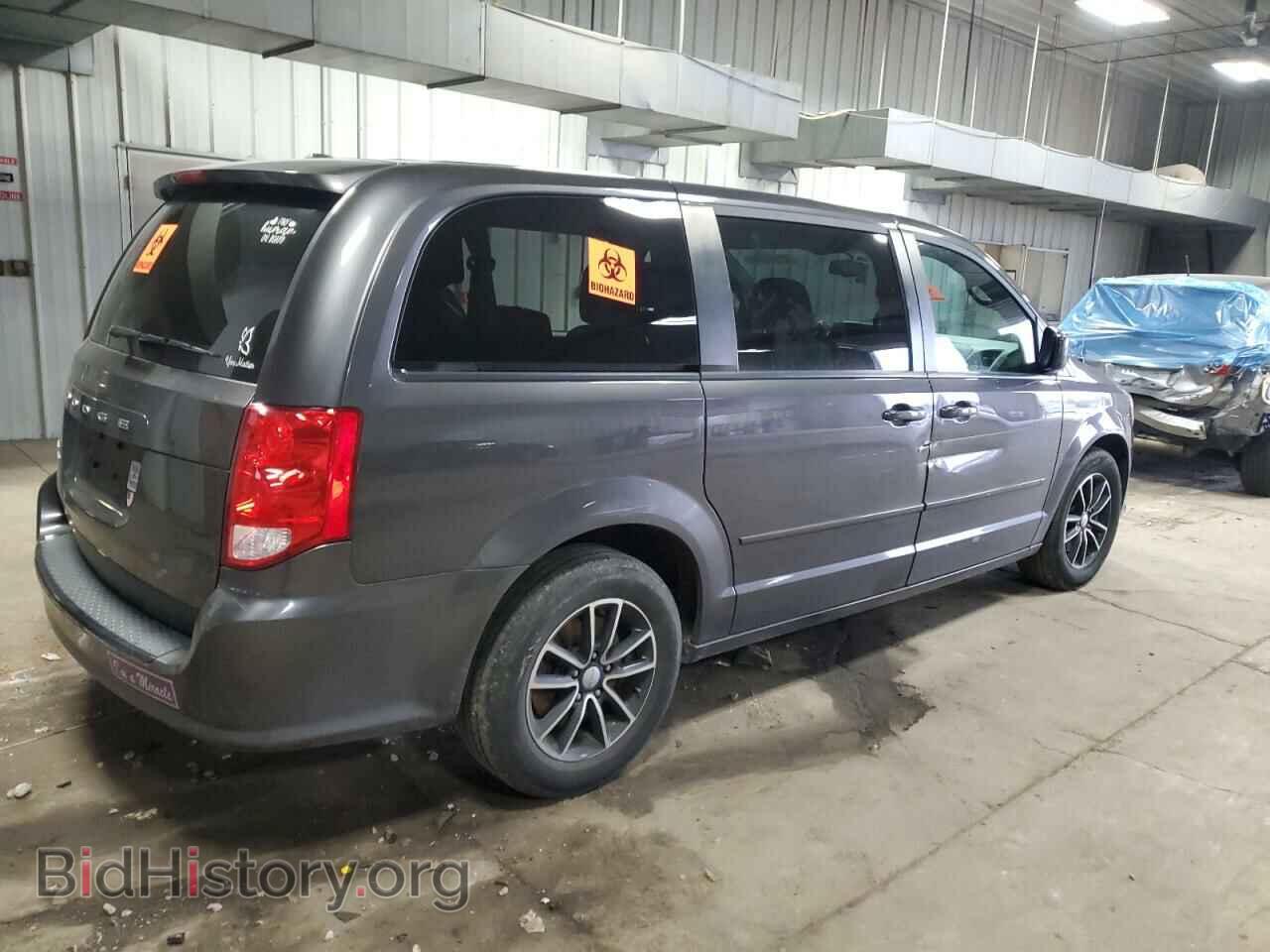 2017 DODGE CARAVAN - VIN: 2C4RDGBG6HR679062 - Фото 3