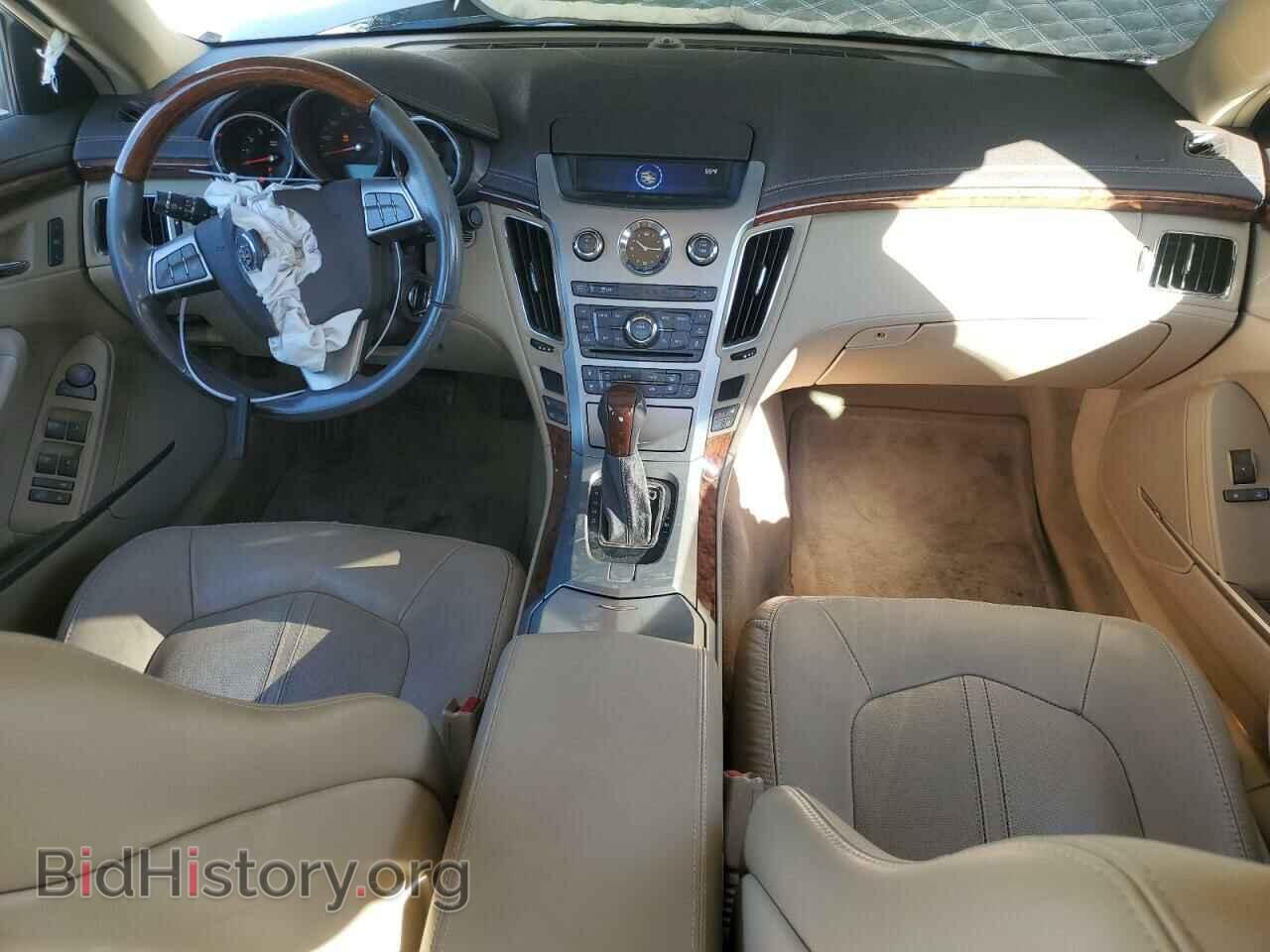 2012 CADILLAC CTS - VIN: 1G6DP5E3XC0151349 - Фото 8