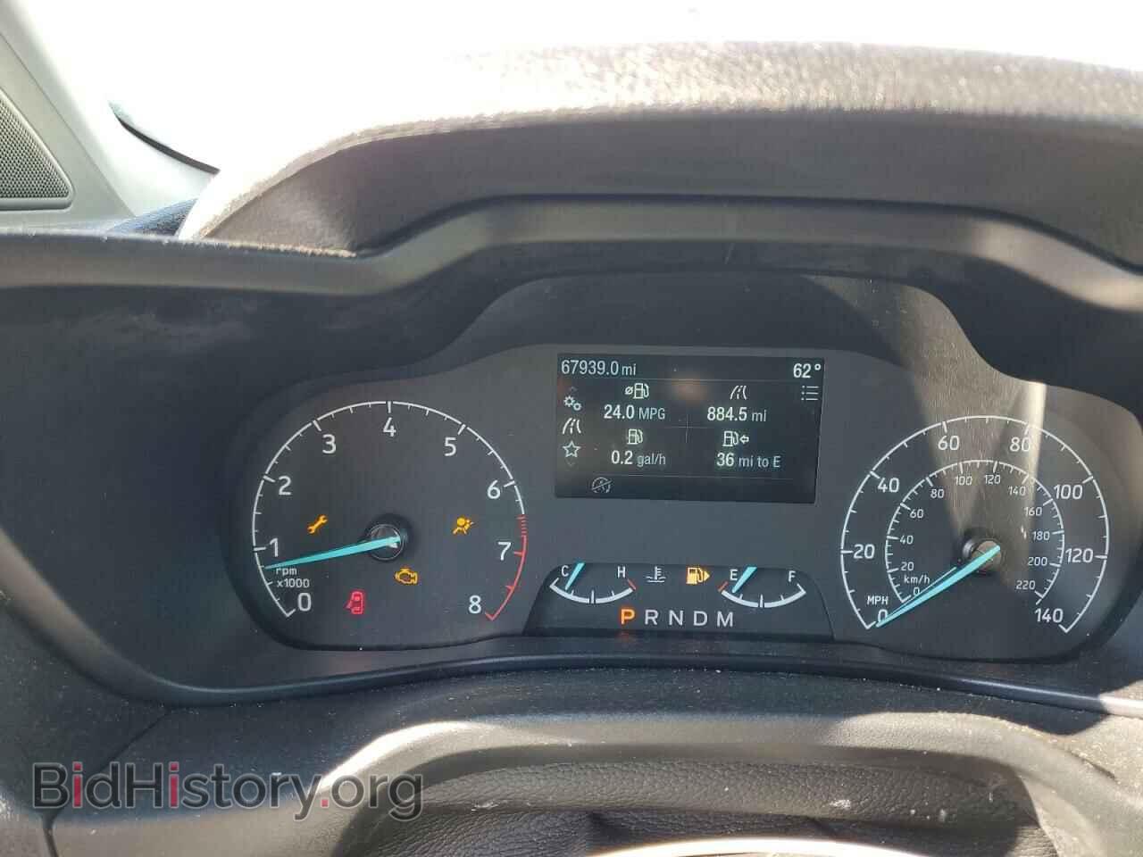 2023 FORD TRANSIT - VIN: NM0LS7S29P1548949 - Фото 9