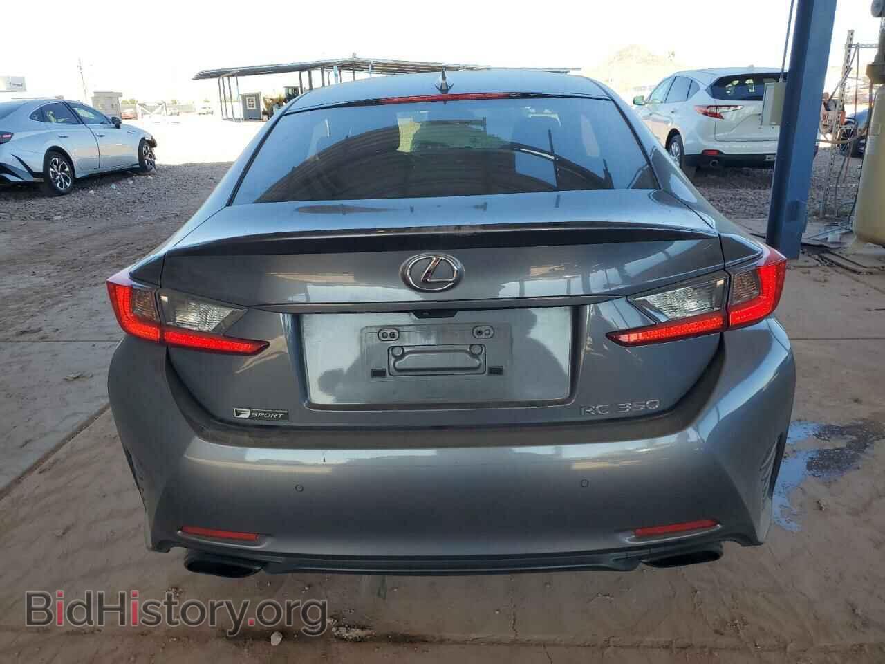 2017 LEXUS RX350 - VIN: JTHHE5BC6H5016032 - Фото 6