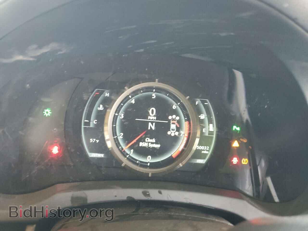 2017 LEXUS RX350 - VIN: JTHHE5BC6H5016032 - Фото 9