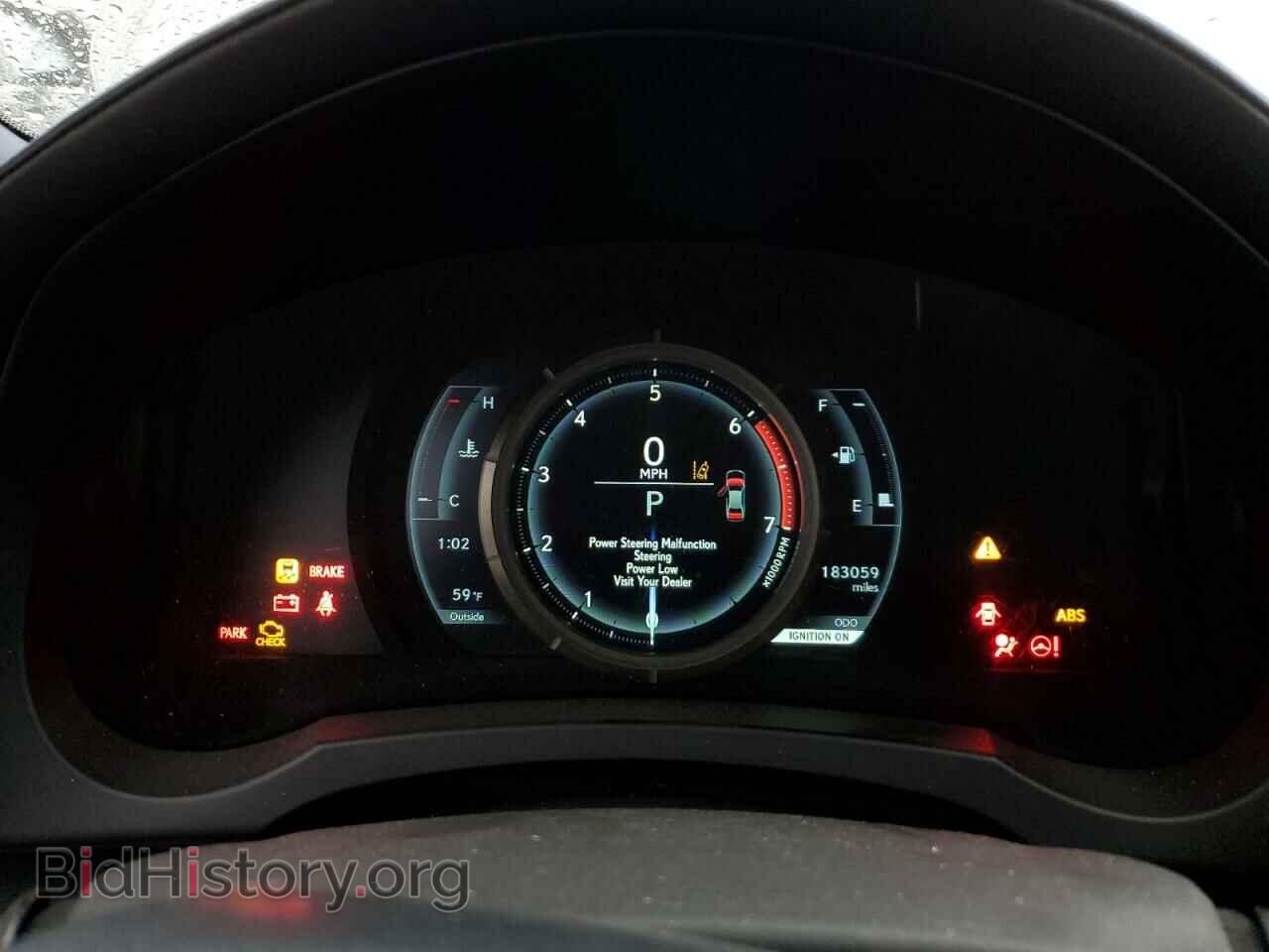 2017 LEXUS IS - VIN: JTHBA1D22H5053772 - Photo 9