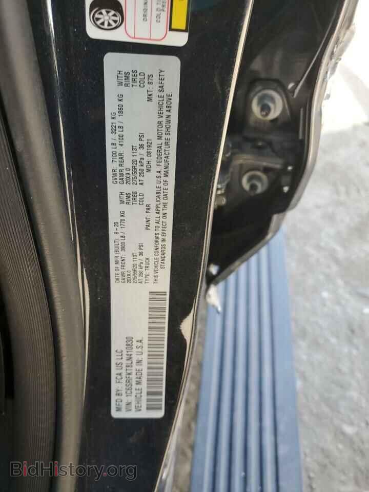 2020 RAM 1500 - VIN: 1C6SRFKT8LN410830 - Фото 12