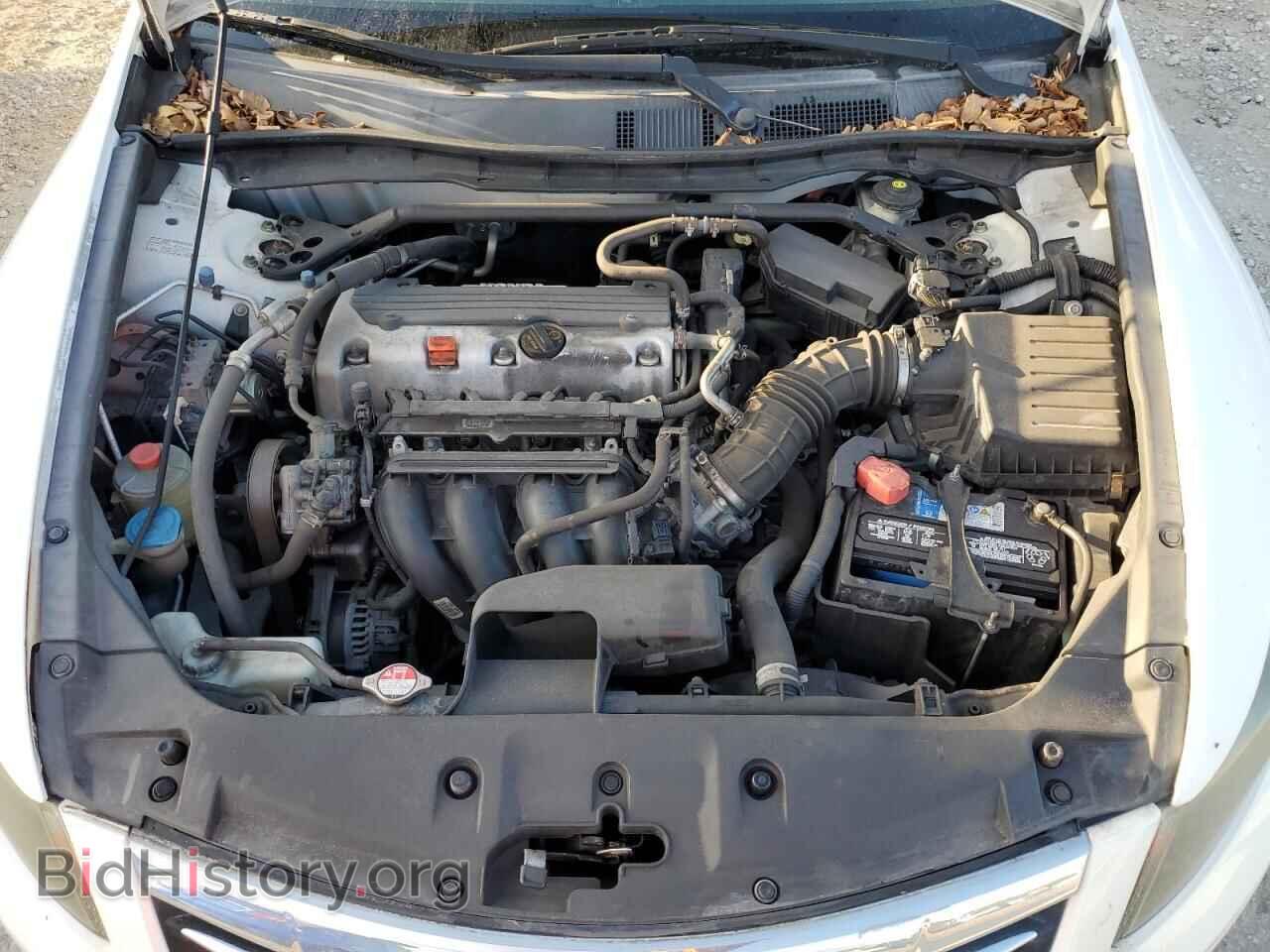 2012 HONDA ACCORD - VIN: 1HGCP2F75CA030782 - Фото 11
