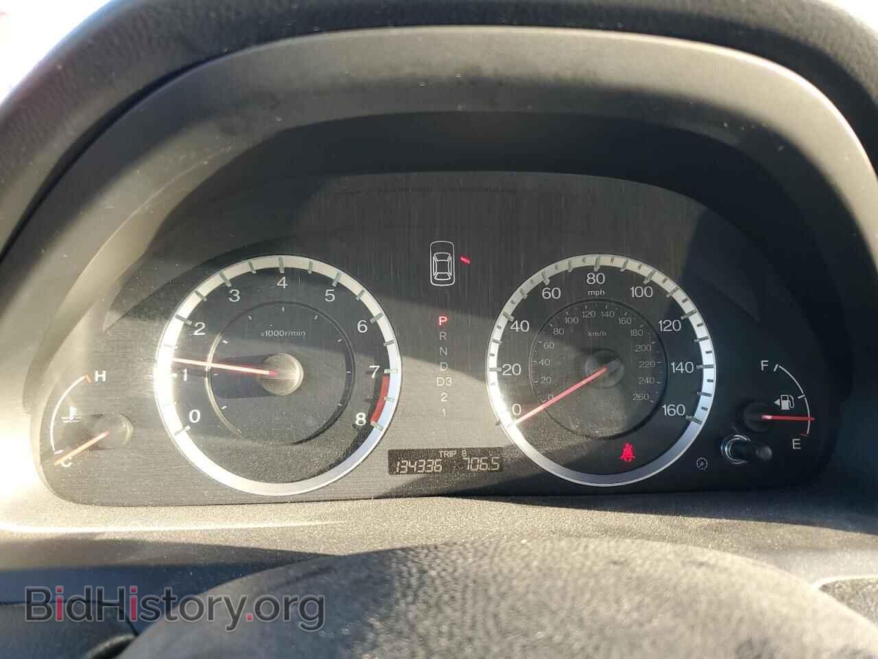 2012 HONDA ACCORD - VIN: 1HGCP2F75CA030782 - Фото 9