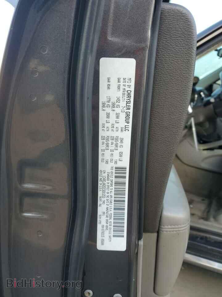 2013 DODGE DURANGO - VIN: 1C4RDJAG5DC691253 - Photo 13