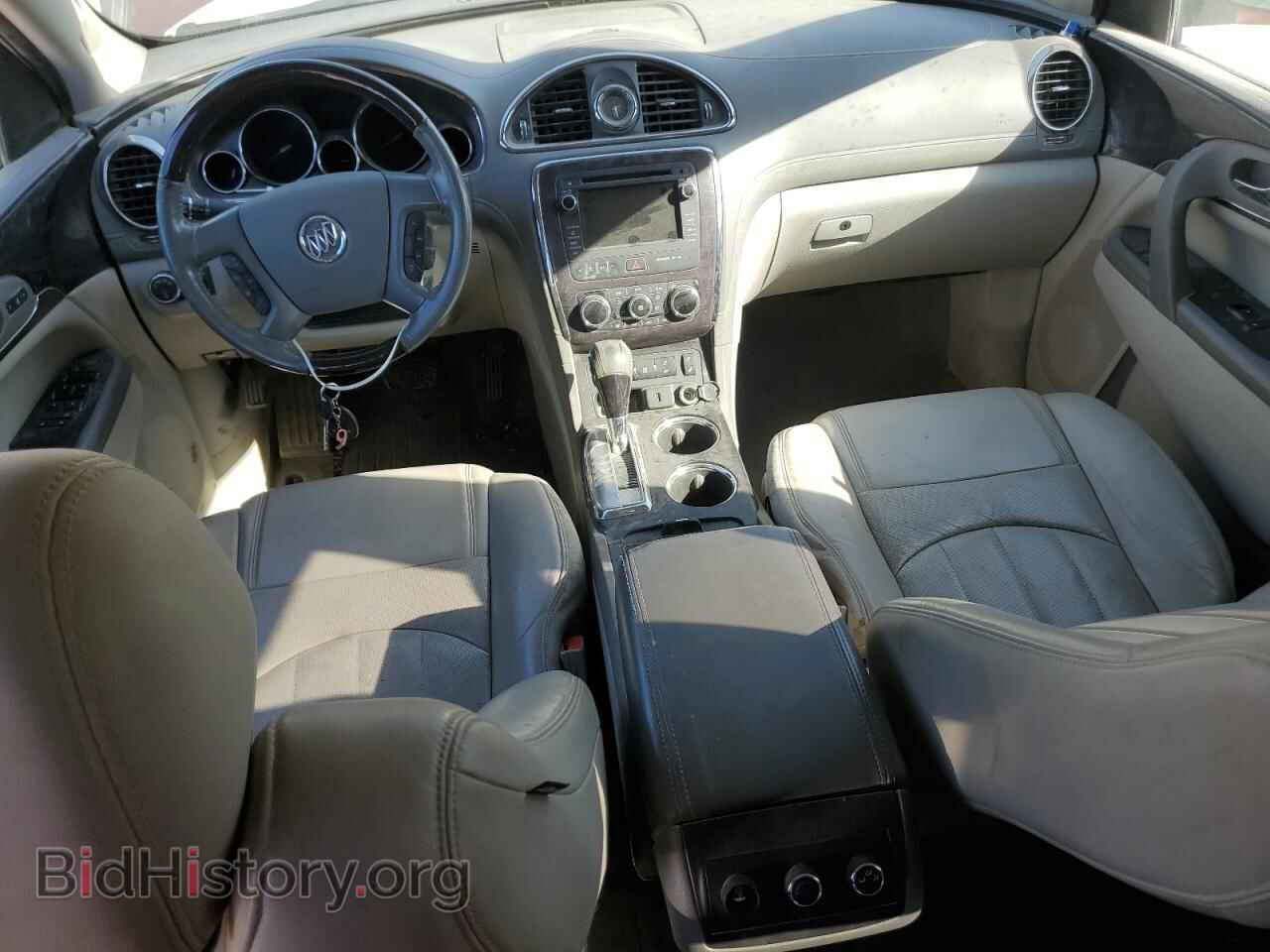2015 BUICK ENCLAVE - VIN: 5GAKRBKD0FJ129919 - Фото 8