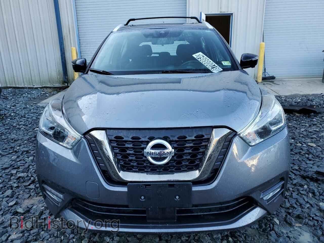 2020 NISSAN KICKS - VIN: 3N1CP5DVXLL525511 - Фото 5