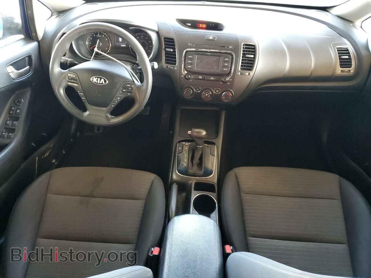 2017 KIA FORTE - VIN: 3KPFL4A71HE013038 - Фото 8