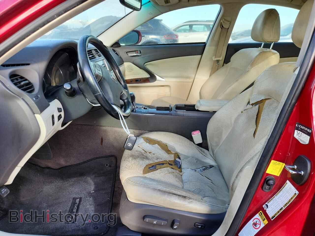 2012 LEXUS IS - VIN: JTHBF5C25C5176677 - Фото 7