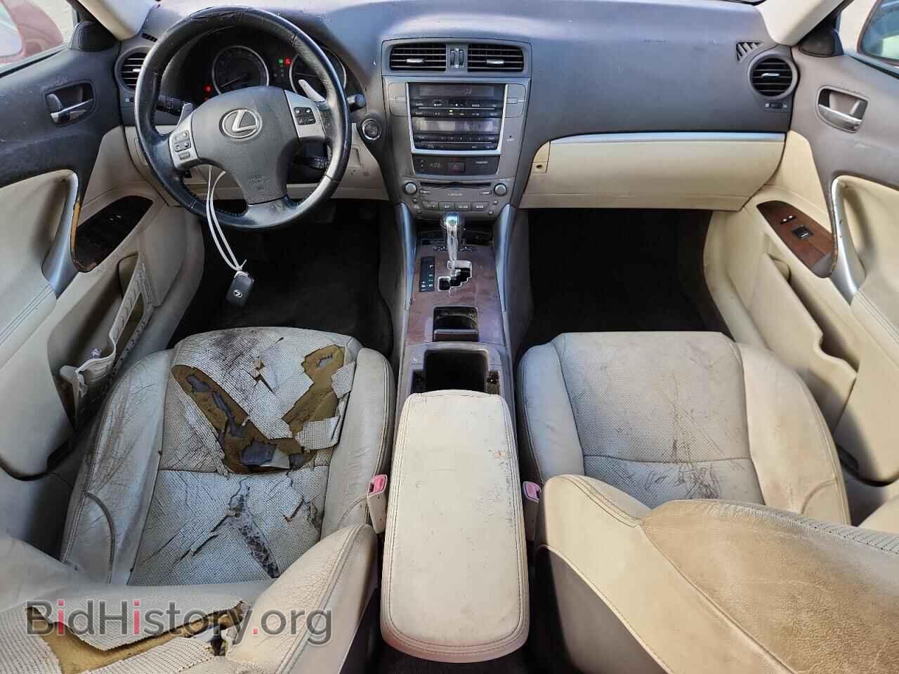 2012 LEXUS IS - VIN: JTHBF5C25C5176677 - Фото 8