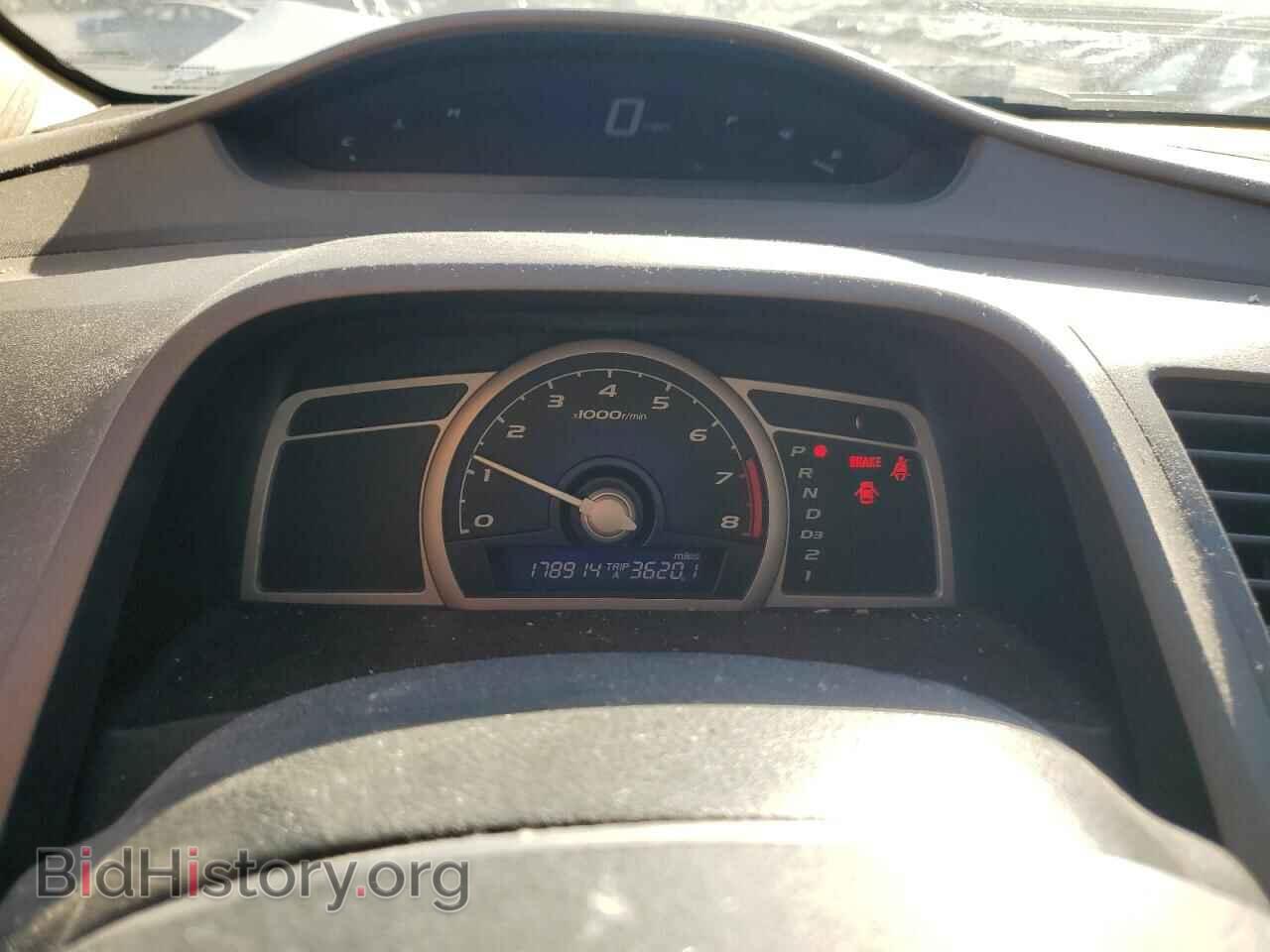 2007 HONDA CIVIC - VIN: 2HGFG12817H562611 - Фото 9