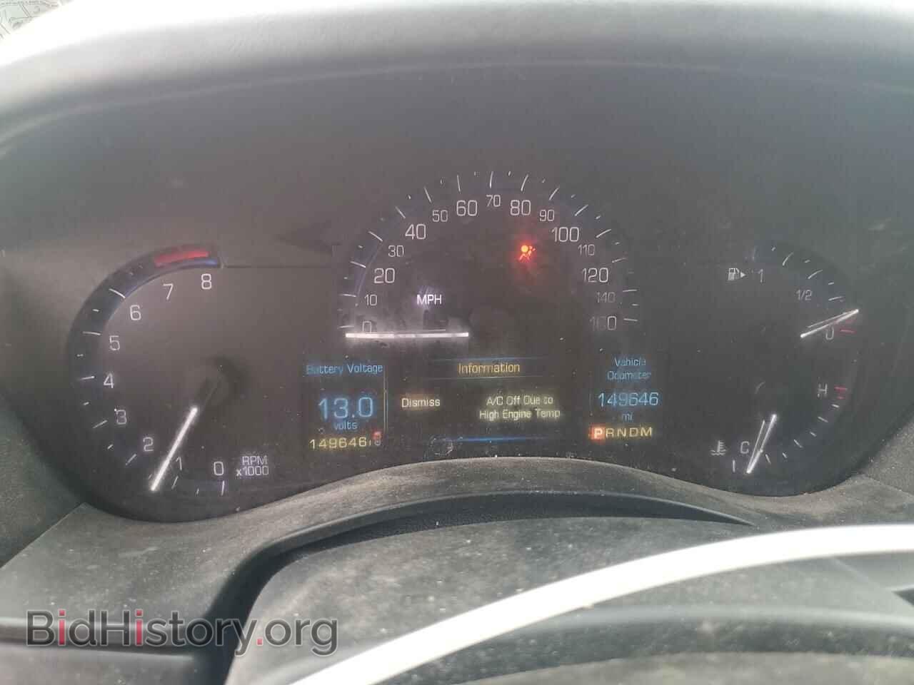 2014 CADILLAC ATS - VIN: 1G6AA5RA9E0129102 - Photo 9