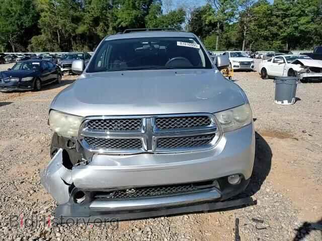 2011 DODGE DURANGO - VIN: 1D4RD2GG4BC645300 - Photo 14