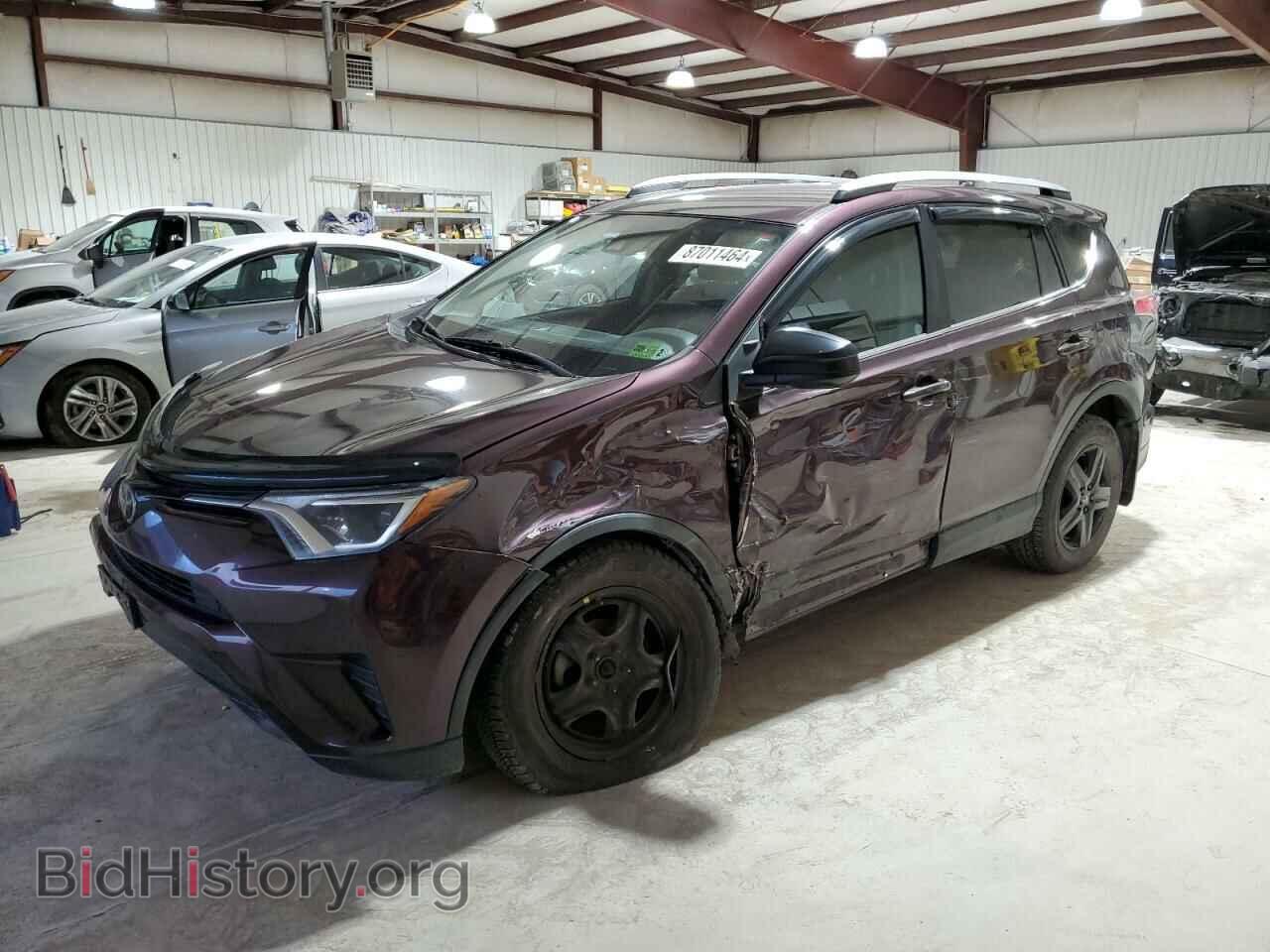 Фотография 2T3BFREV1HW579684 - TOYOTA RAV4 2017