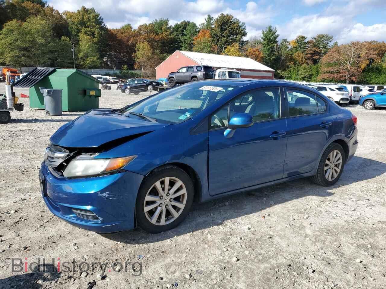 Photo 2HGFB2F85CH531855 - HONDA CIVIC 2012