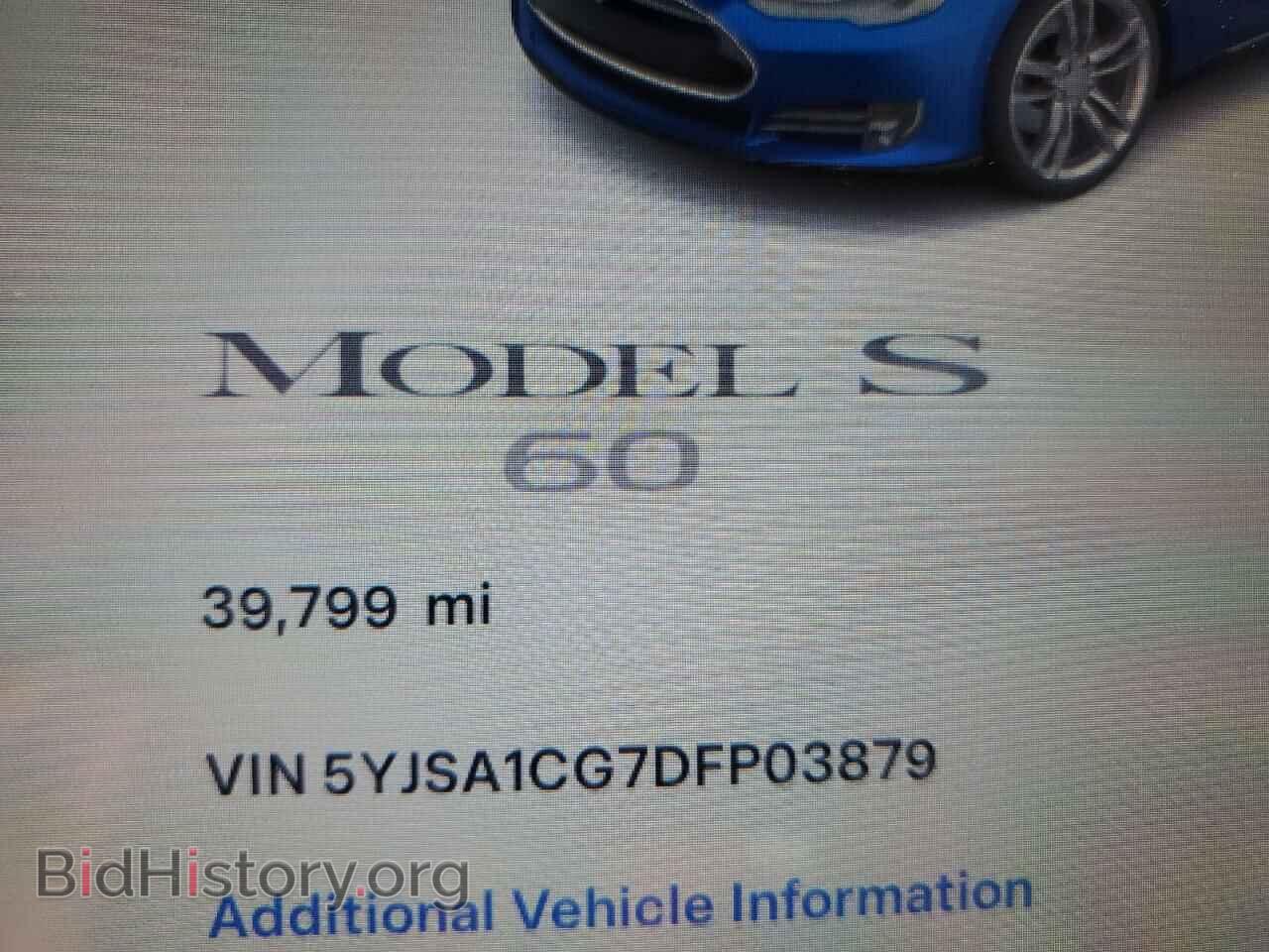 2013 TESLA MODEL S - VIN: 5YJSA1CG7DFP03879 - Фото 9