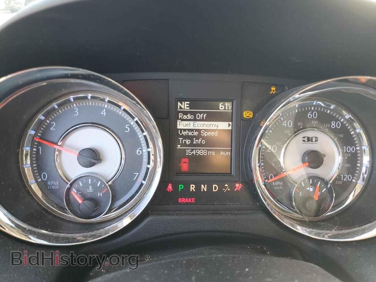 2014 CHRYSLER MINIVAN - VIN: 2C4RC1CG4ER338737 - Фото 9