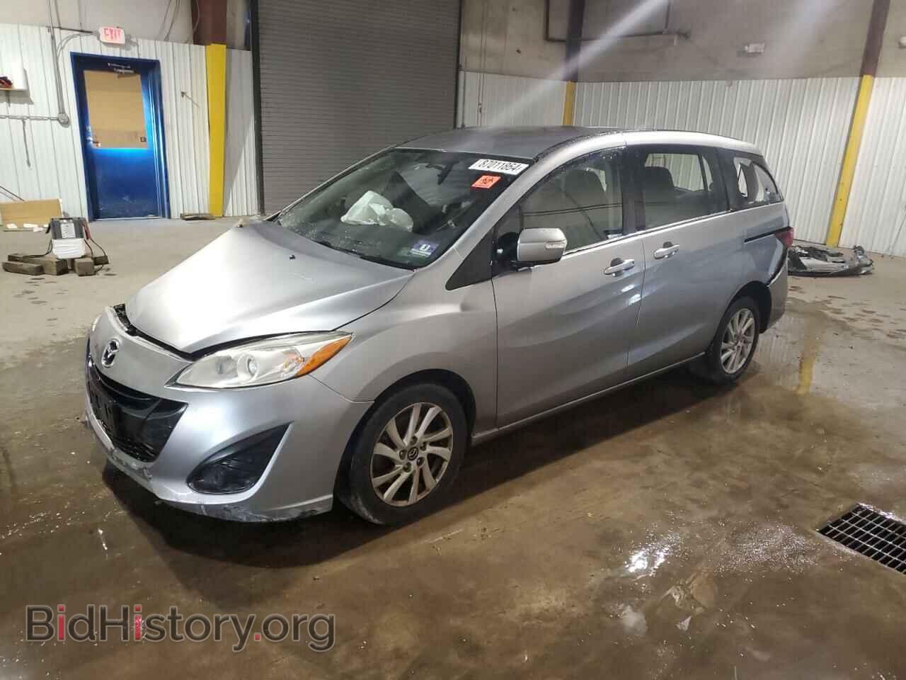 Photo JM1CW2BL0F0182435 - MAZDA 5 2015