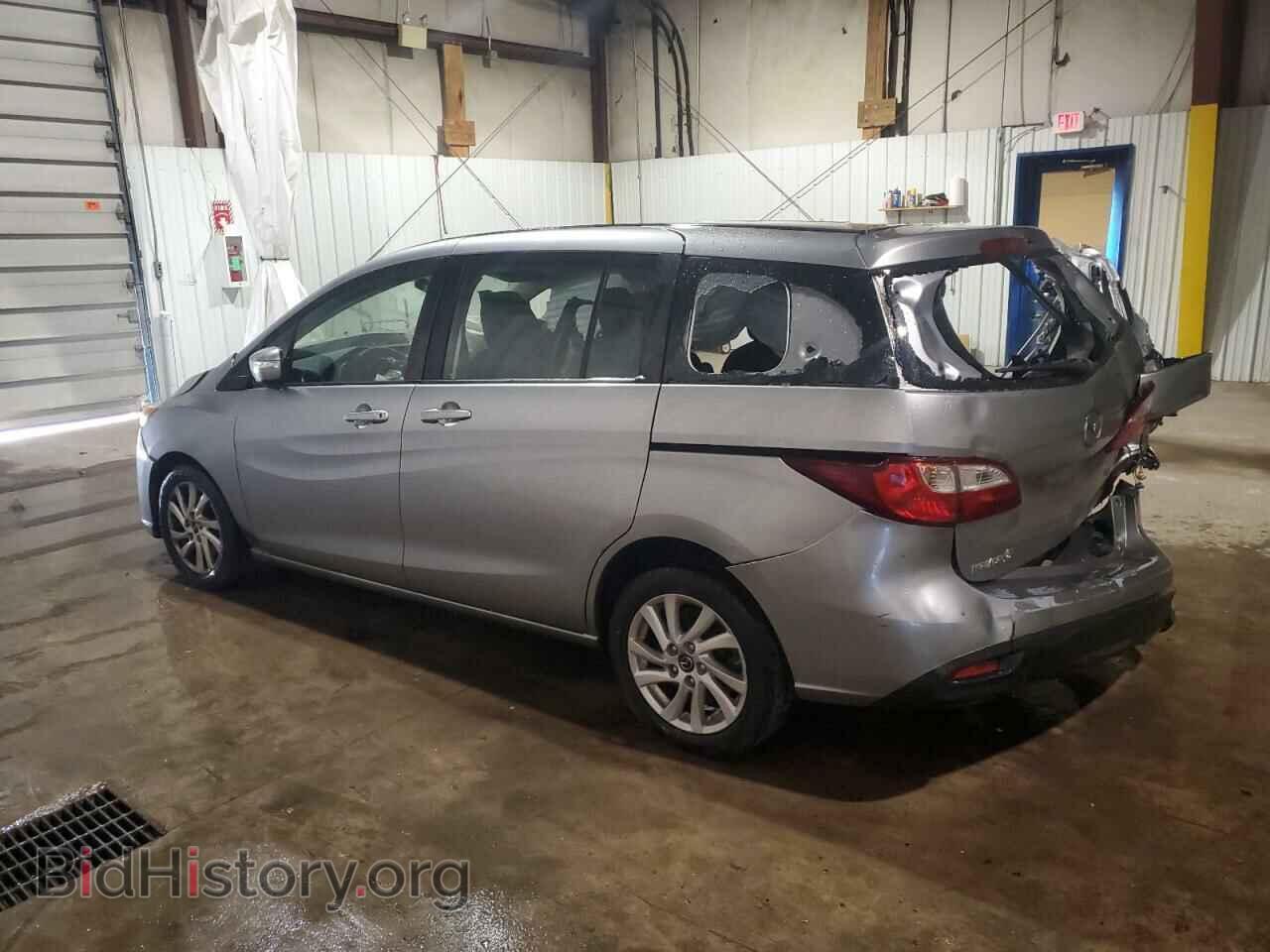 2015 MAZDA 5 - VIN: JM1CW2BL0F0182435 - Фото 2