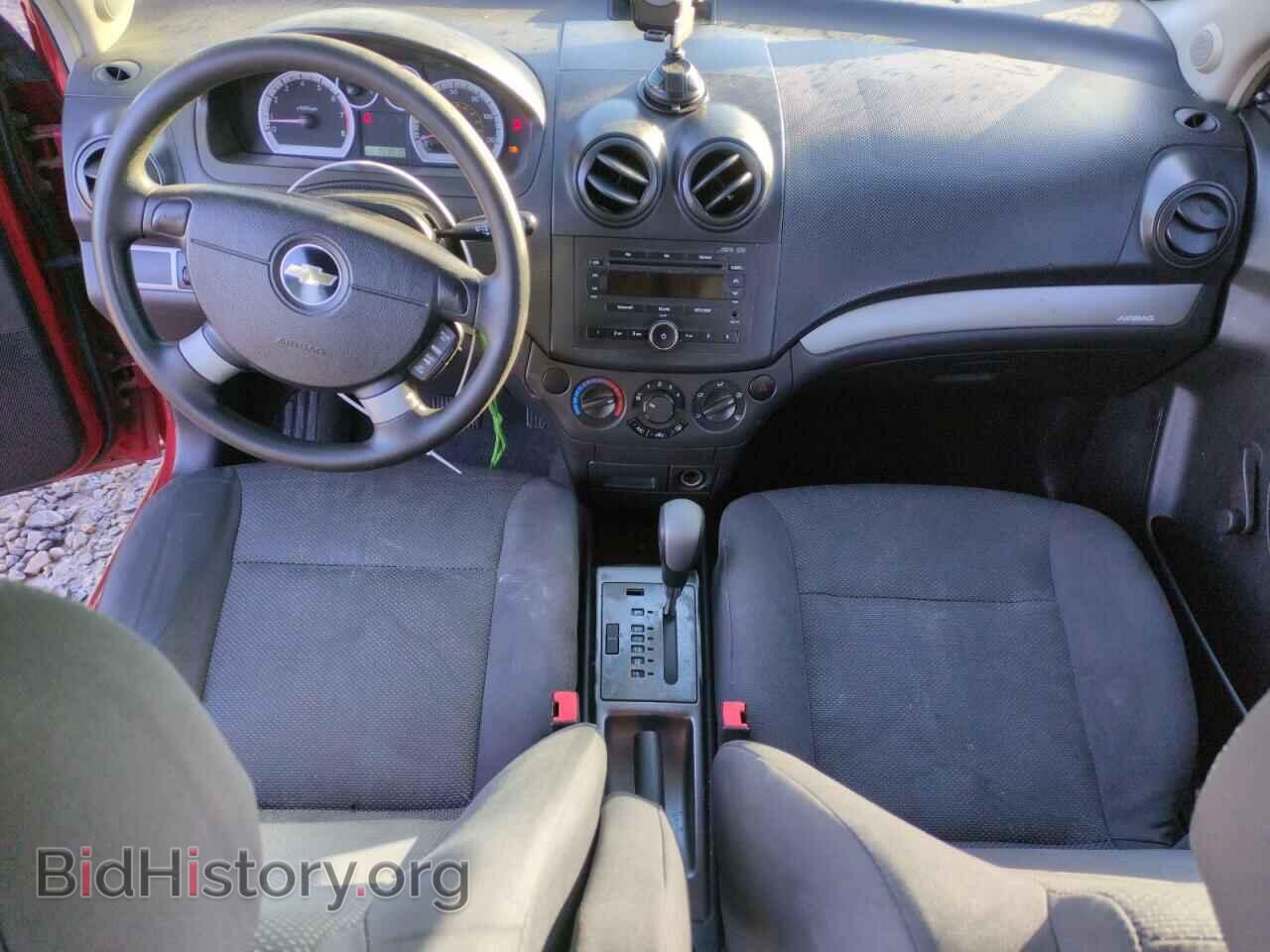 2007 CHEVROLET AVEO - VIN: KL1TD56687B078381 - Фото 8