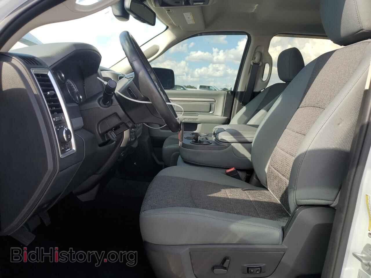 2016 RAM 1500 - VIN: 3C6RR7LT2GG377132 - Photo 7