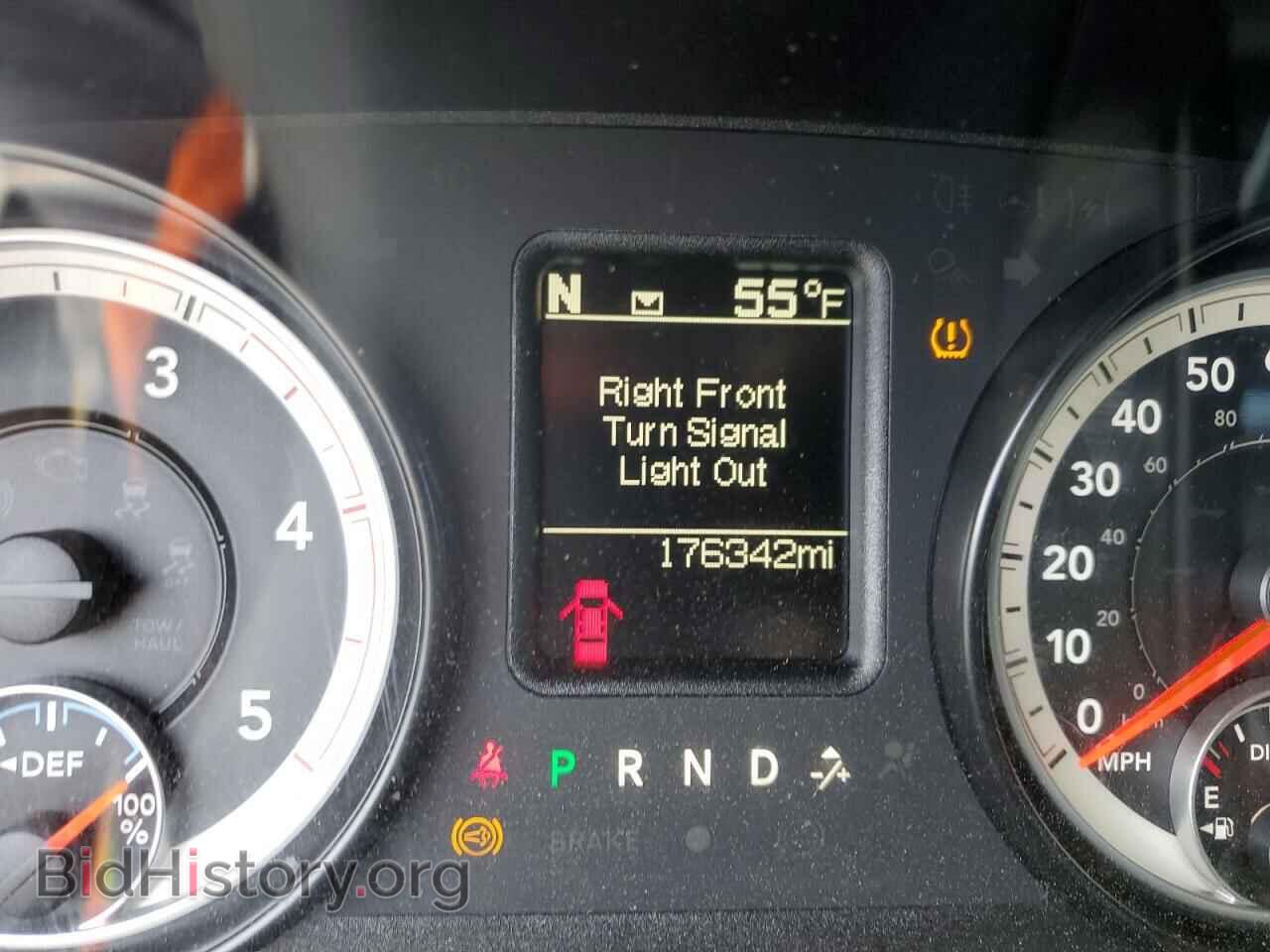 2014 RAM All Models - VIN: 3C6UR5CL4EG284169 - Photo 9