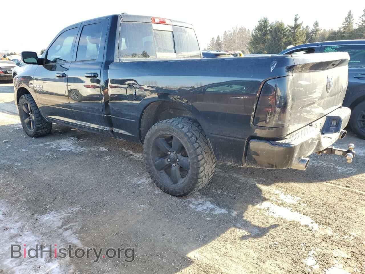 2015 RAM 1500 - VIN: 1C6RR7HT6FS699899 - Фото 2