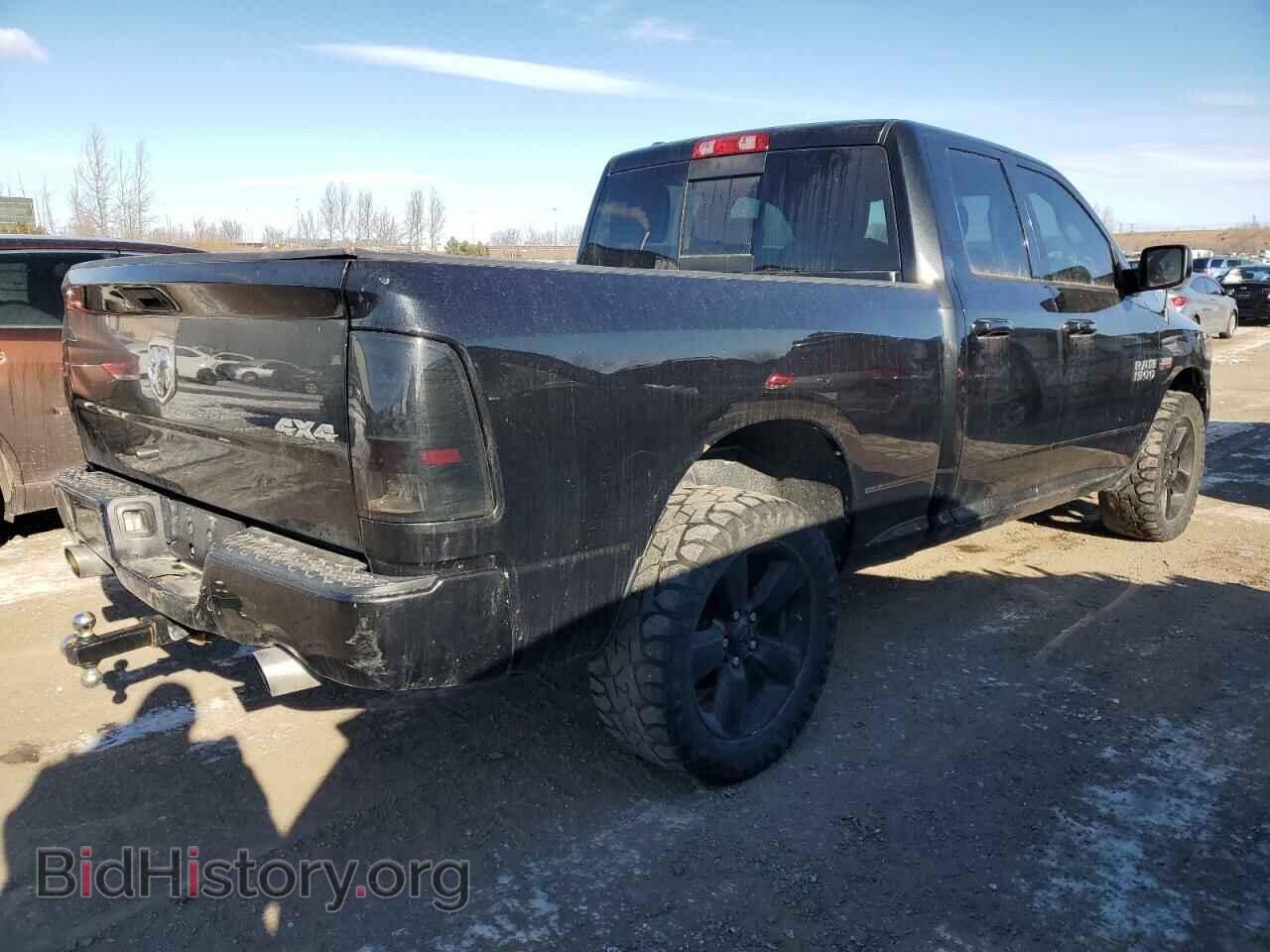 2015 RAM 1500 - VIN: 1C6RR7HT6FS699899 - Фото 3