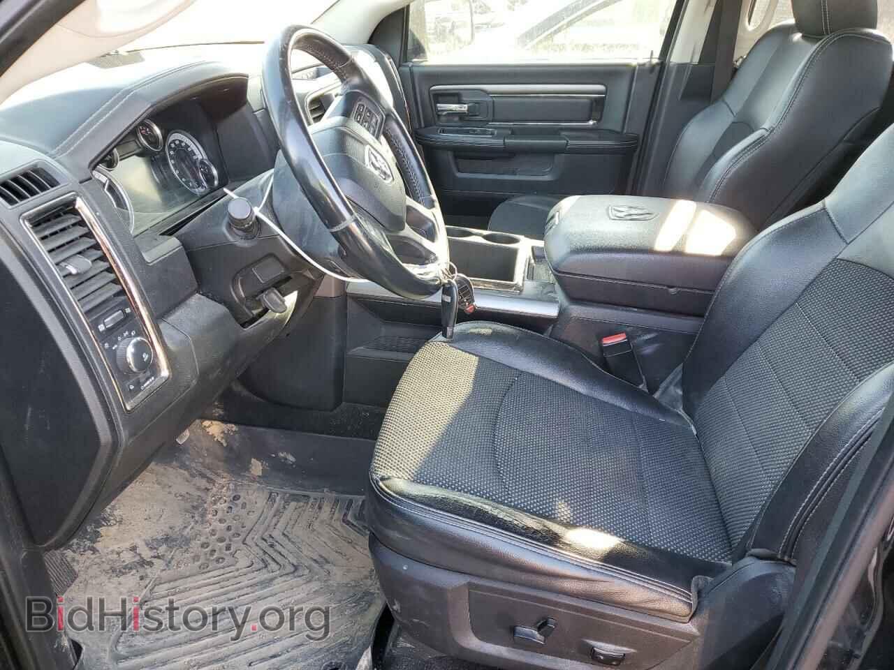 2015 RAM 1500 - VIN: 1C6RR7HT6FS699899 - Фото 7