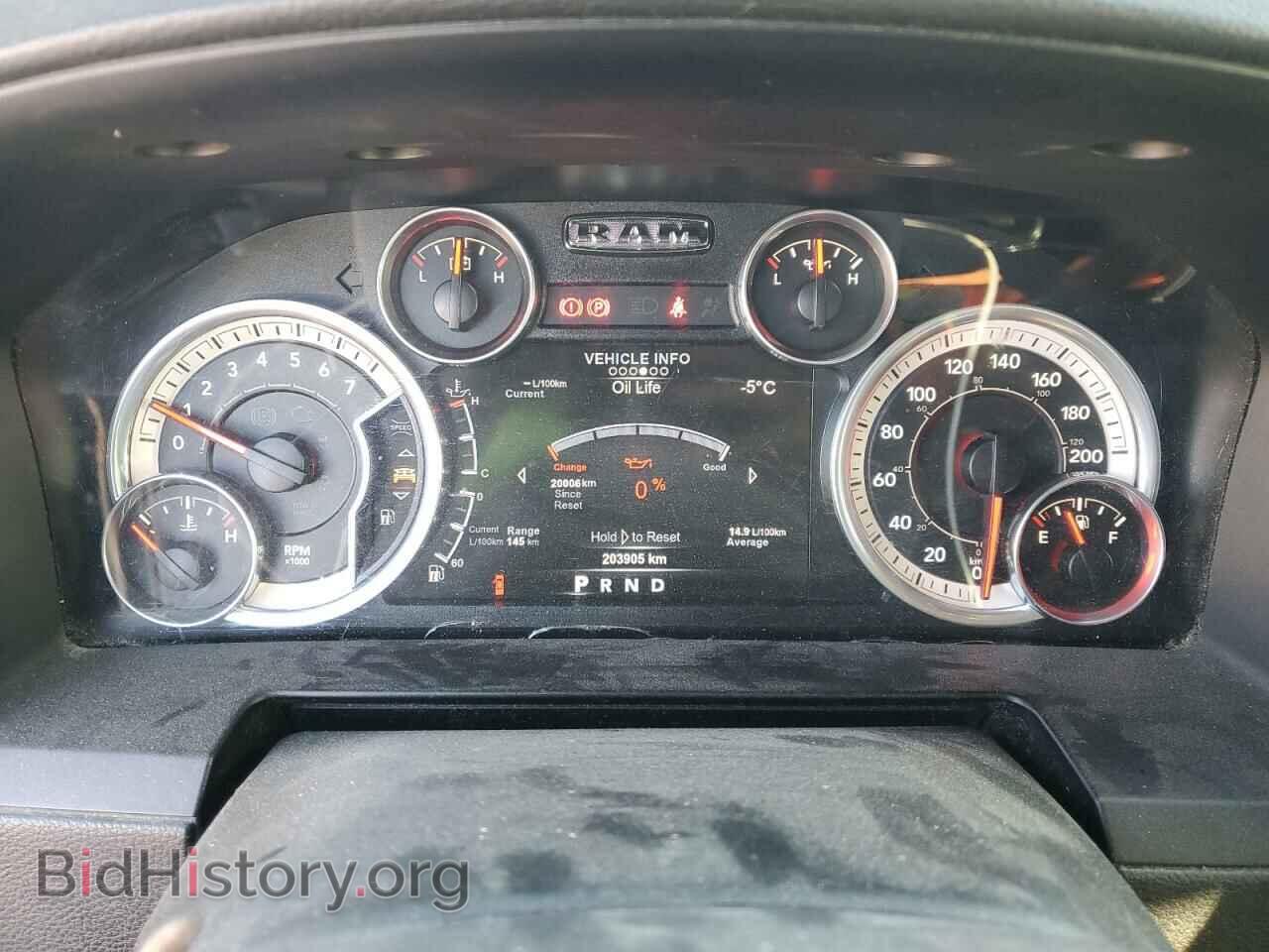 2015 RAM 1500 - VIN: 1C6RR7HT6FS699899 - Фото 9