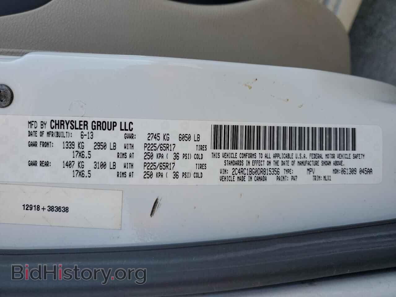 2013 CHRYSLER MINIVAN - VIN: 2C4RC1BG0DR815356 - Photo 13