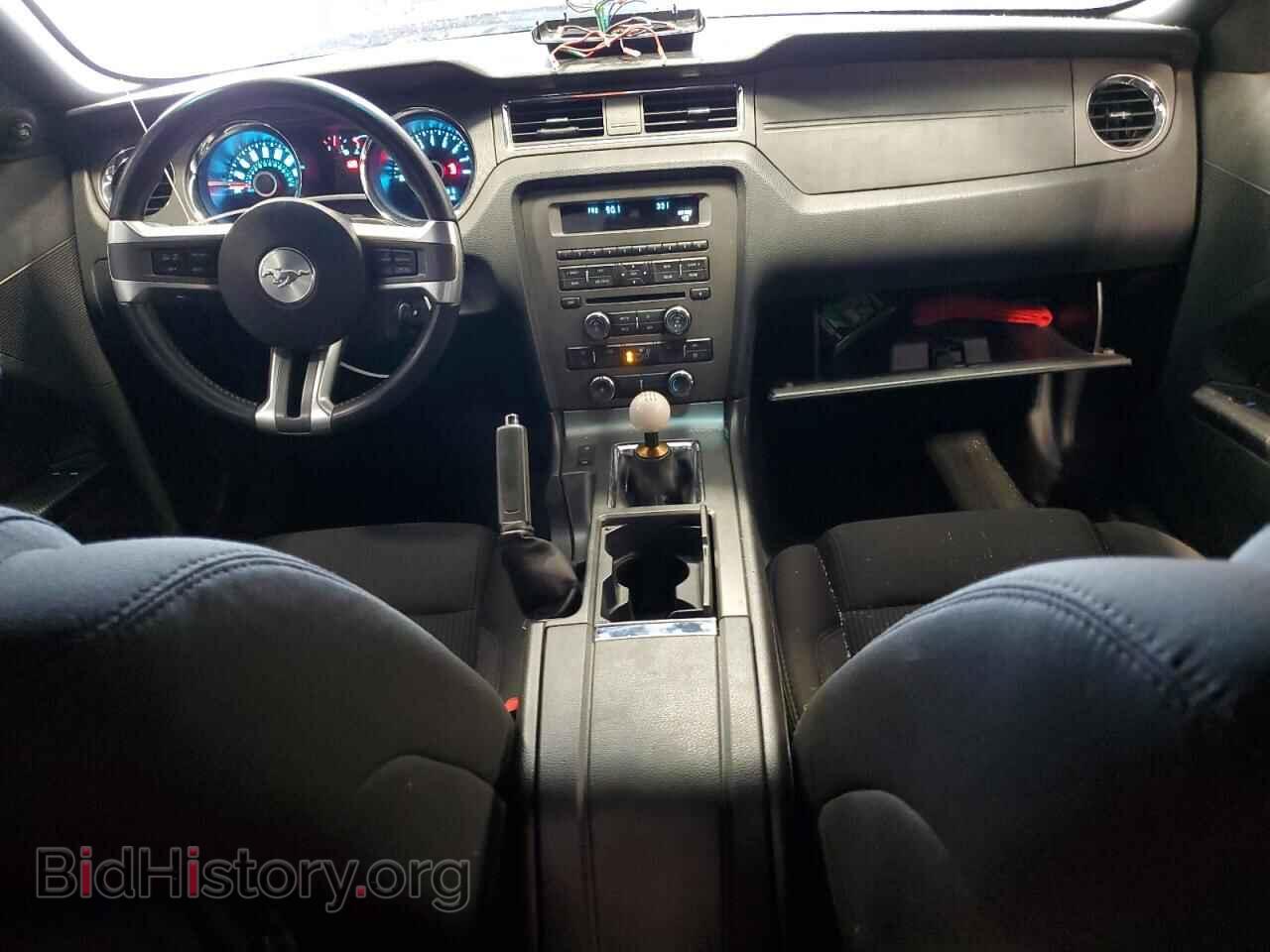 2014 FORD ALL Models - VIN: 1ZVBP8AM9E5315567 - Фото 8