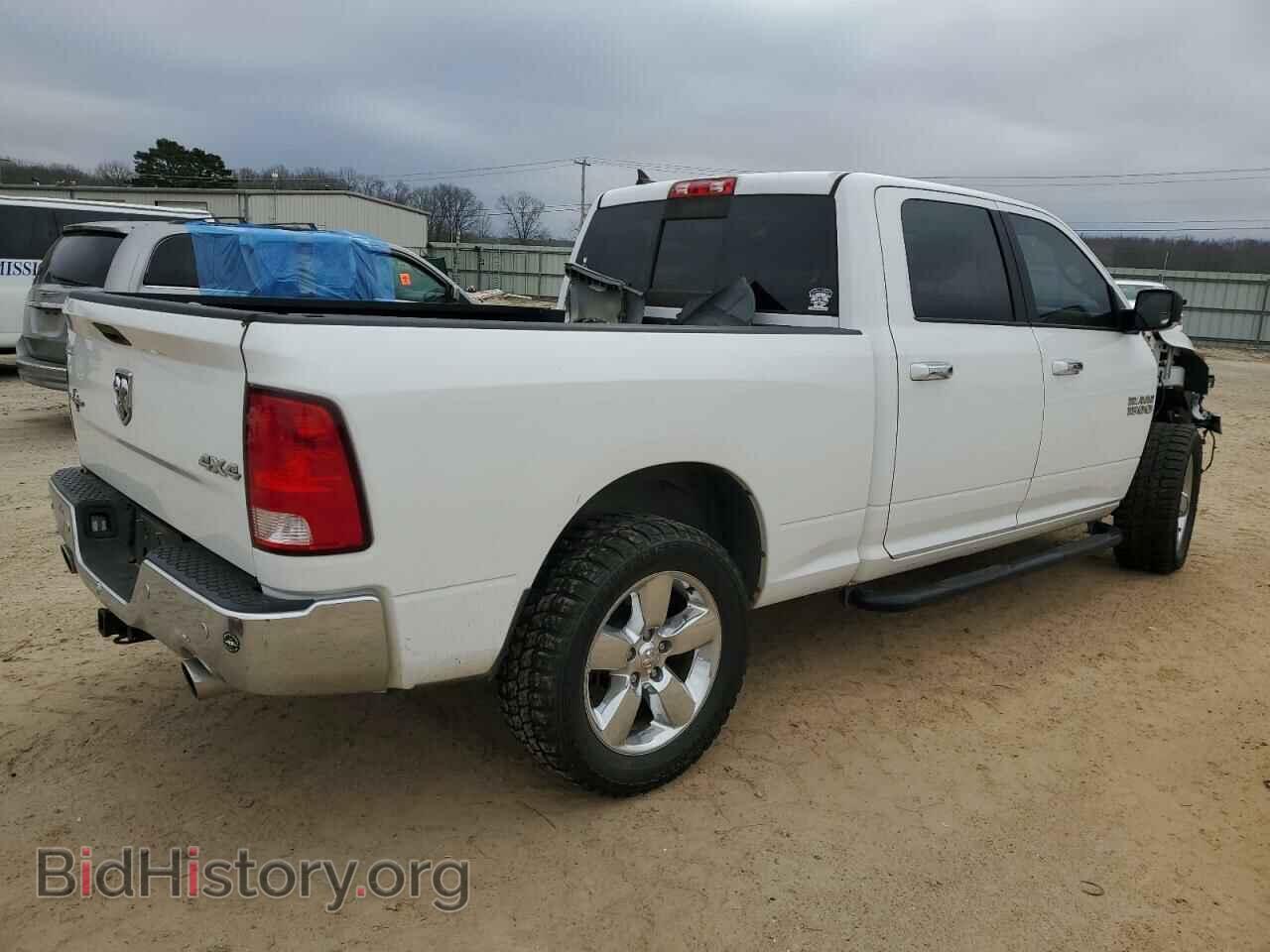 2017 RAM 1500 - VIN: 1C6RR7TT4HS718783 - Фото 3