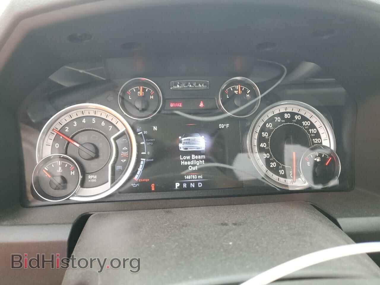 2017 RAM 1500 - VIN: 1C6RR7TT4HS718783 - Фото 9