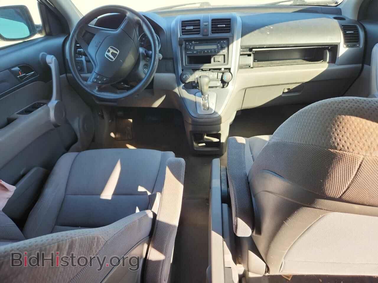 2007 HONDA CRV - VIN: JHLRE38357C052342 - Фото 8