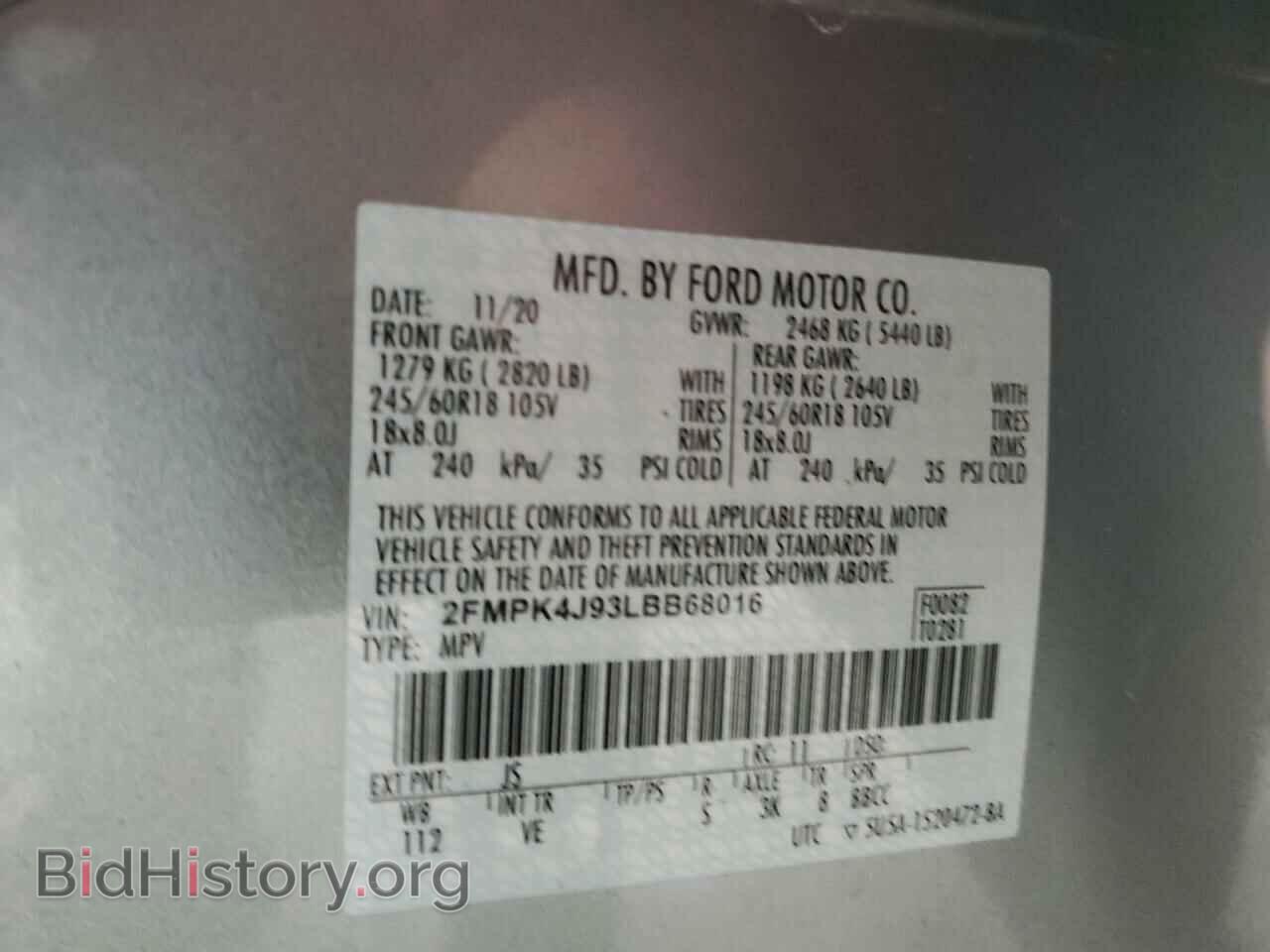2020 FORD EDGE - VIN: 2FMPK4J93LBB68016 - Photo 13