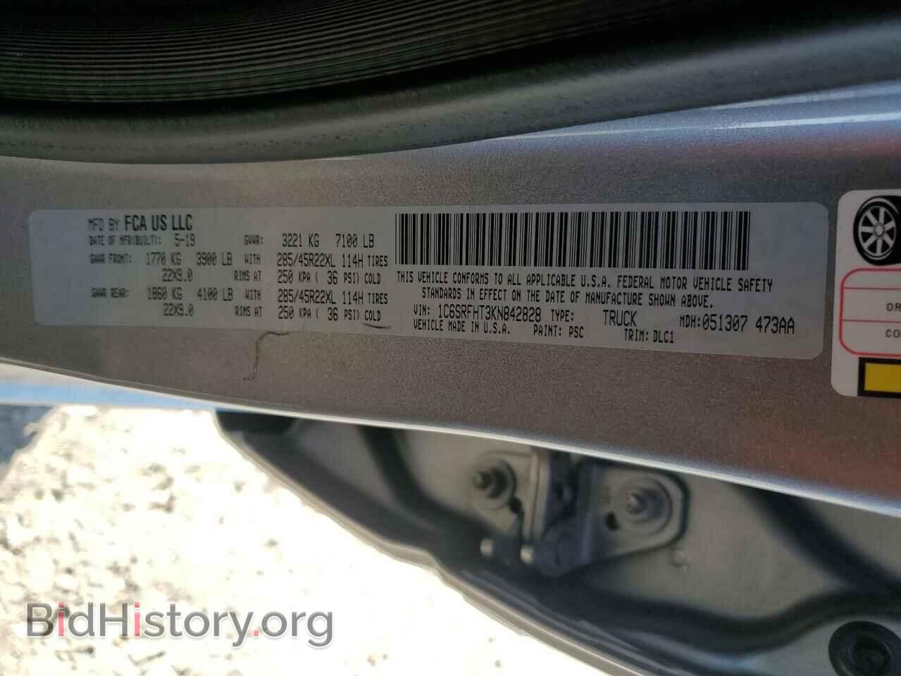 2019 RAM 1500 - VIN: 1C6SRFHT3KN842828 - Фото 12