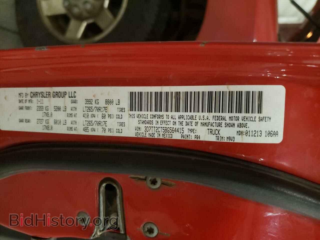 2011 DODGE All Models - VIN: 3D7TT2CT5BG564415 - Photo 12
