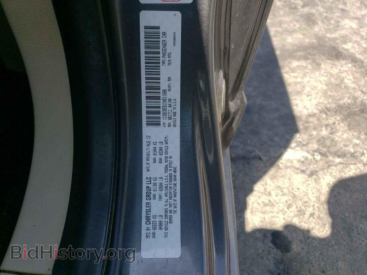 2013 CHRYSLER 200 - VIN: 1C3BCBEB1DN511686 - Фото 12