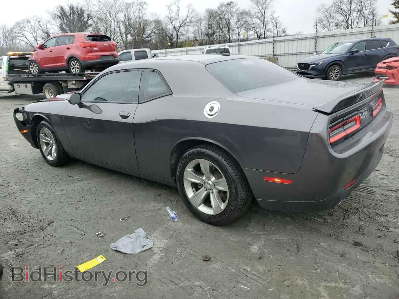 2021 DODGE CHALLENGER - VIN: 2C3CDZAG4MH606750 - Фото 2
