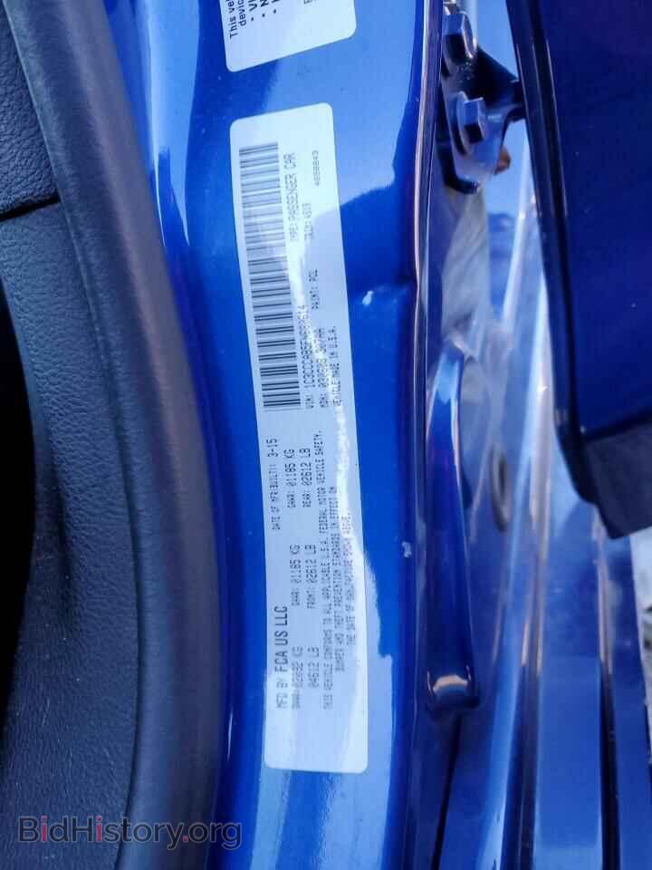 2015 CHRYSLER 200 - VIN: 1C3CCCAB5FN680614 - Фото 13