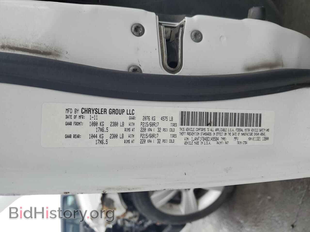2011 JEEP COMPASS - VIN: 1J4NF1FB4BD149584 - Фото 14