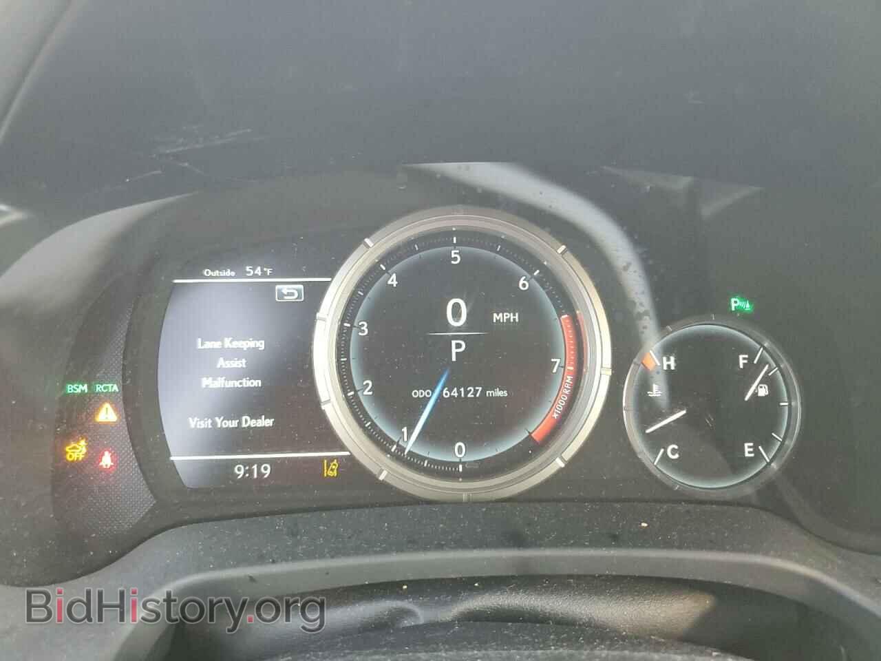 2017 LEXUS RX350 - VIN: 2T2BZMCA5HC058810 - Фото 9
