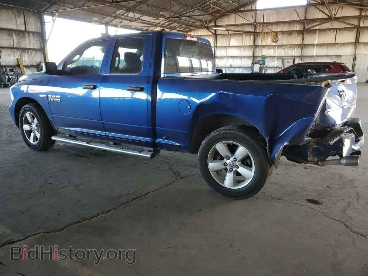 2015 RAM 1500 - VIN: 1C6RR6FT3FS779108 - Фото 2