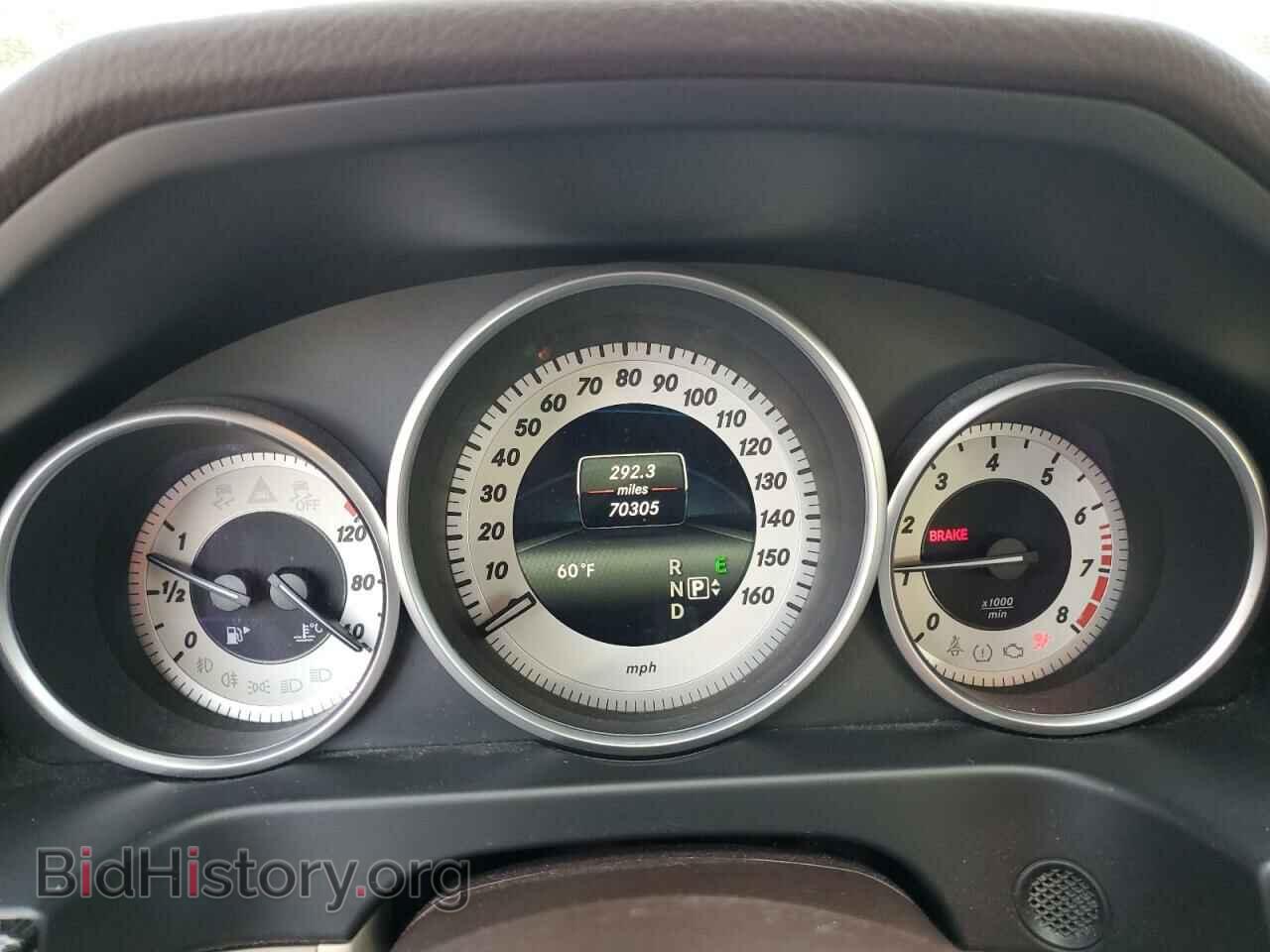 2015 MERCEDES-BENZ E-CLASS - VIN: WDDHF5KB5FB085515 - Фото 9