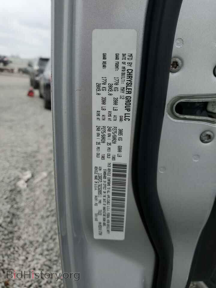 2012 DODGE RAM 1500 - VIN: 1C6RD7LT6CS289511 - Фото 12